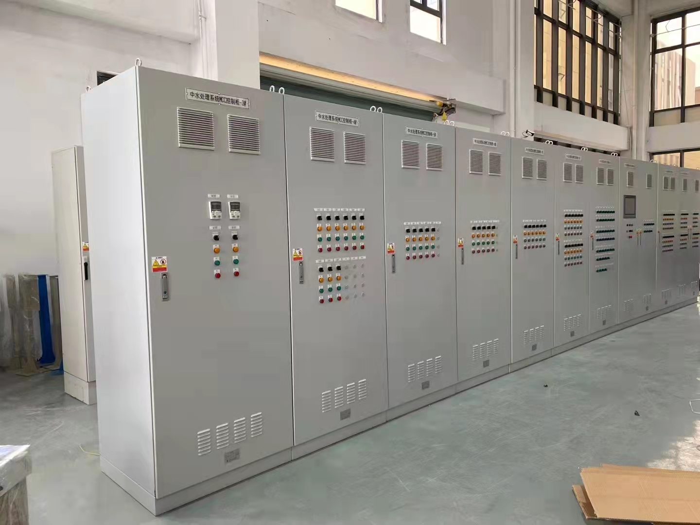 電控自動化6